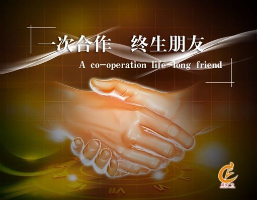 昔日合作伙伴对簿公堂迈瑞医疗在美面临专利大考